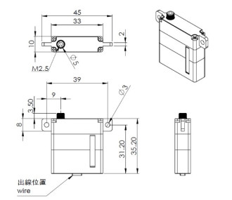 Servo digital MKS HV6160