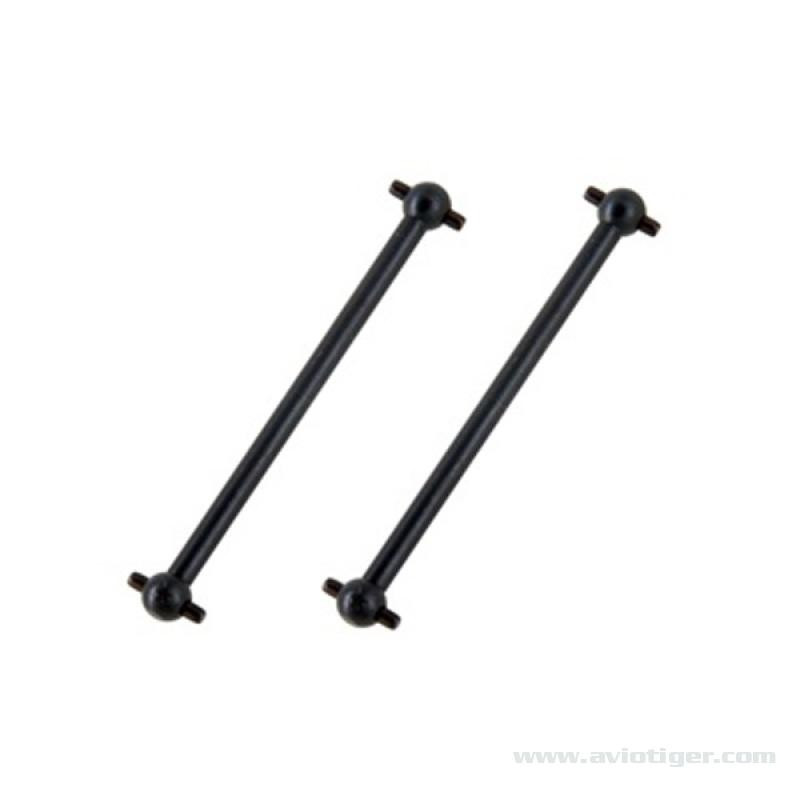 CARDAN AVANT 61MM S2 