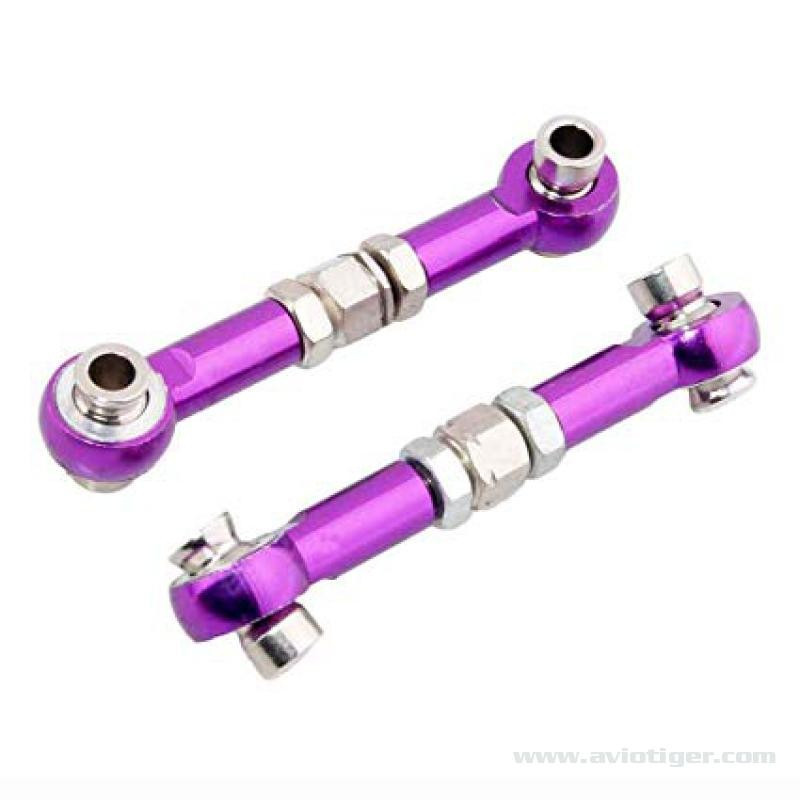 BIELLETTE ALUMINIUM S2 