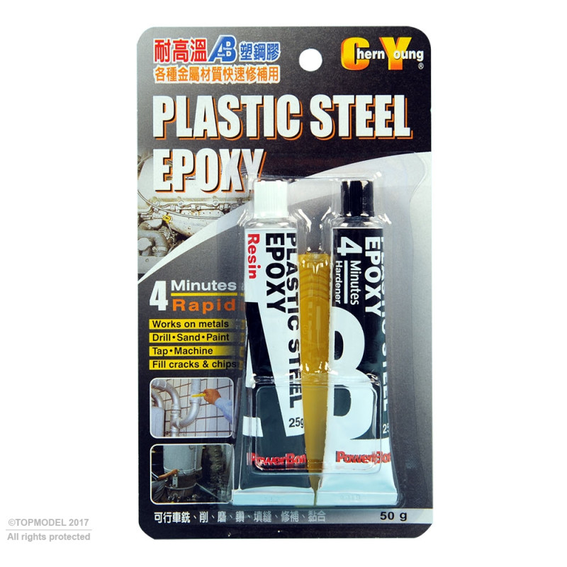 4MIN PLASTIC STEEL EPOXY 50g