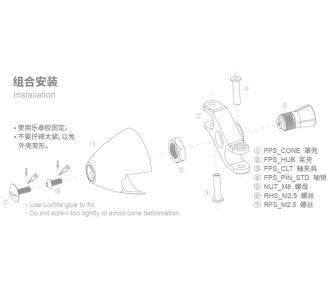 DUALSKY Type Z Spinner ø 38mm arbre moteur 5,0mm pour hélices repliables FPS_38Z.5