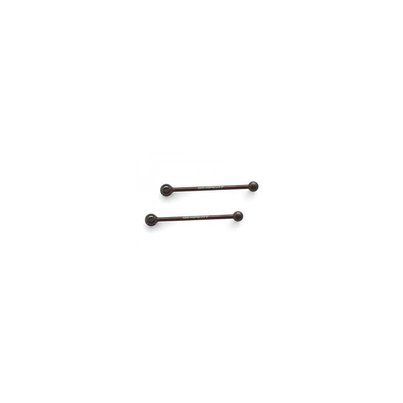 Serpent cardan avant CV  (SER902281) 