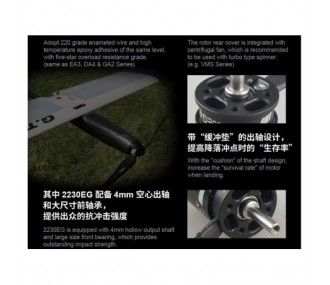 Motore Dualsky XM2225EG-14 (32g, 2700kV, 200W)