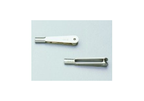 Straight metal