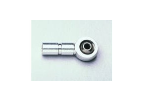 Alu with ball joint